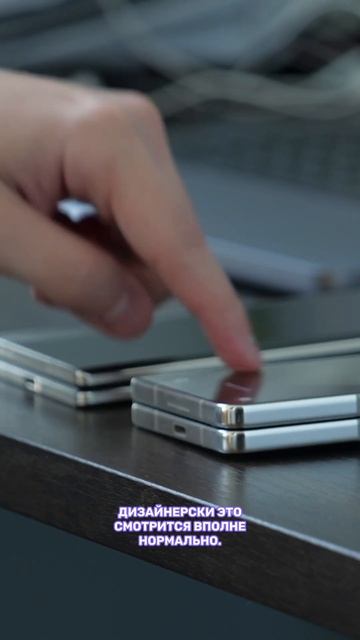 Это лучший сгибаемый смартфон! смотреть онлайн