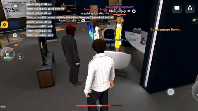 Гений мысли!!!