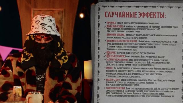 Подземелья Чикен Карри #33 Зверь Фест (Мягкова, Бустер, Котельникова, Гудков, BRB)