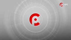 Уход на профилактику (Русский Север) (10.02.2026)