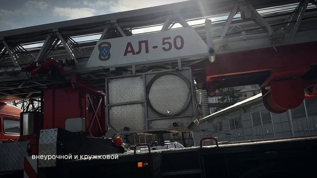 Видеовизитка учителя ОБЗР г.о. Солнечногорск Ромадовой О.Г.