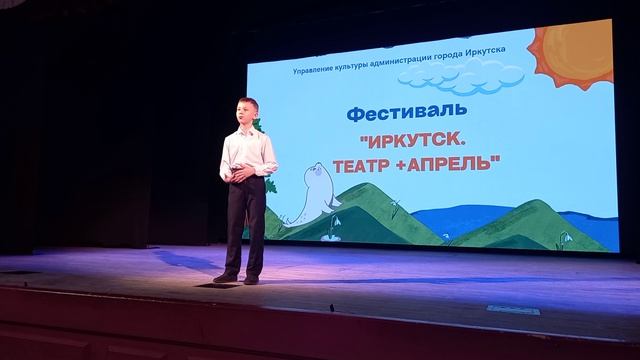 Круглов Лев читает Греку 16.04.26