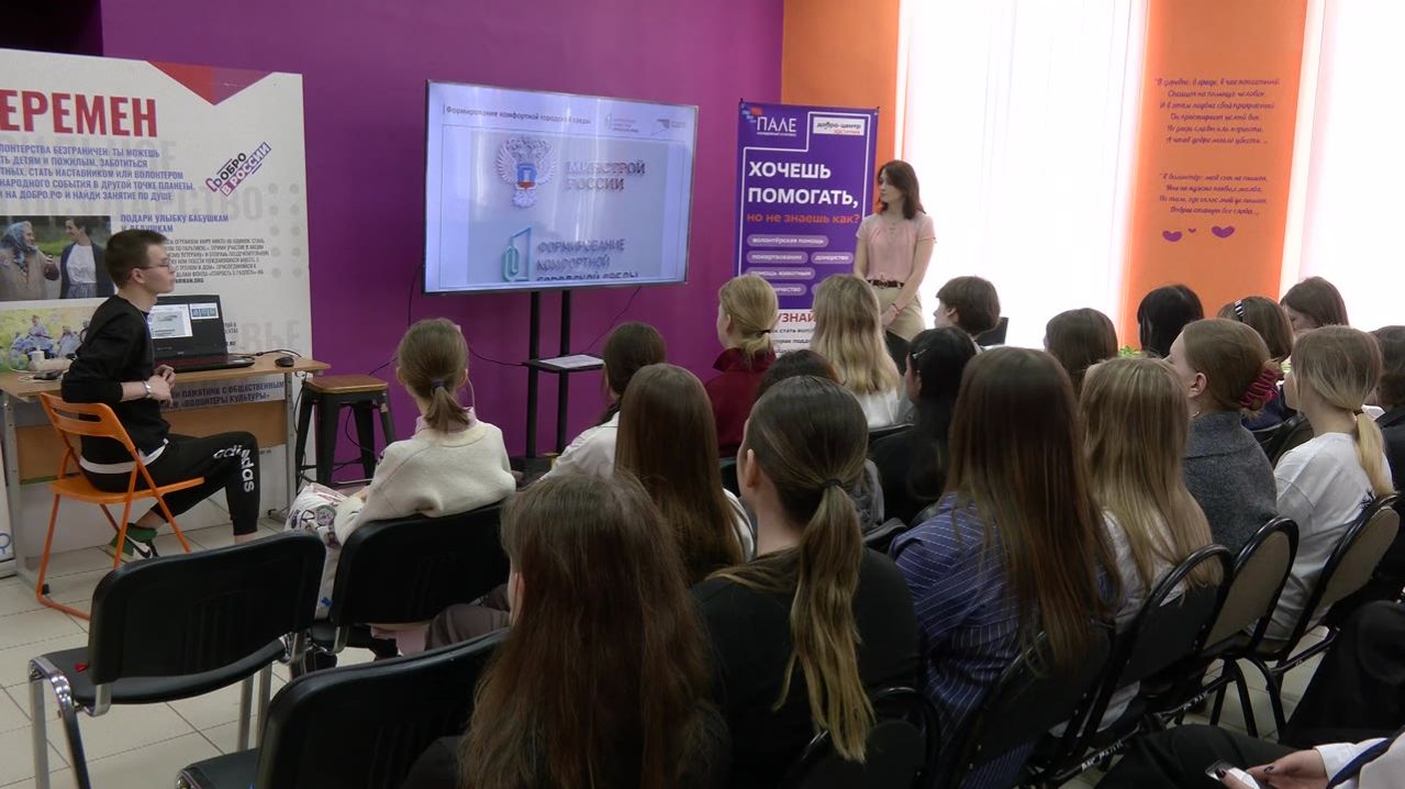 Покажут расскажут и объяснят