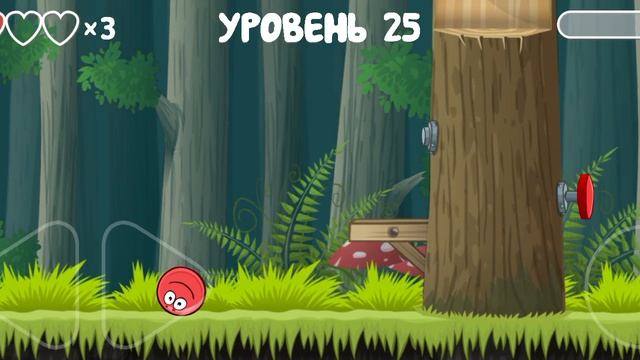 Red Ball 4 - Level 16-30 Boss