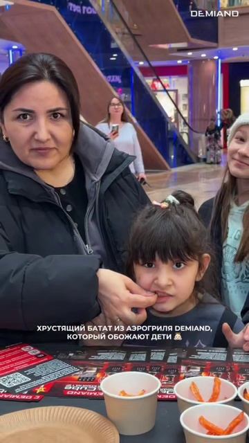 Оранжевое настроение, которое хрустит! 🍠🧡