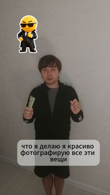 Где взять деньги? Реальный способ заработать не выходя из дома. И денег хватит на кварплату