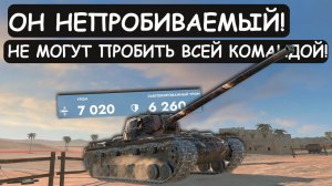 НЕПРОБИВАЕМАЯ СКАЛА! НЕ МОГУТ ОСТАНОВИТЬ ВСЕЙ КОМАНДОЙ! КВ4Т Tanks blitz