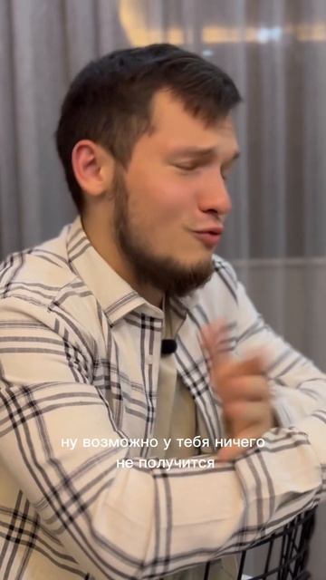 Ты тоже сможешь набрать подписчиков