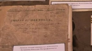 Музей Боевой славы МБОУ лицея Хлевное