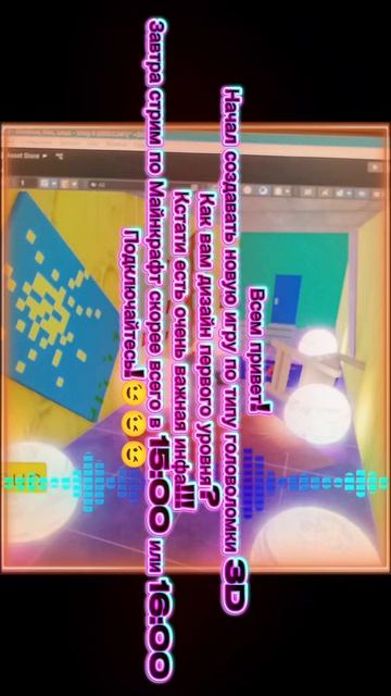 Важнейшая инфа!!!!!!!!!