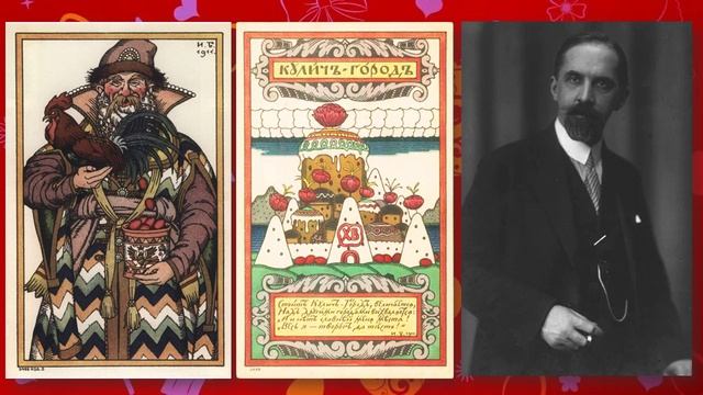 Арт-журнал «История пасхальной открытки»