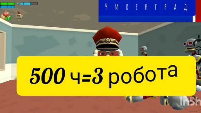 Вести в 20:00(16 апреля)