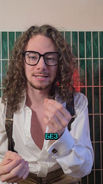 СКОЛЬКО ЧУВСТВ?!