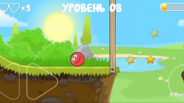 финал 8 уравнений