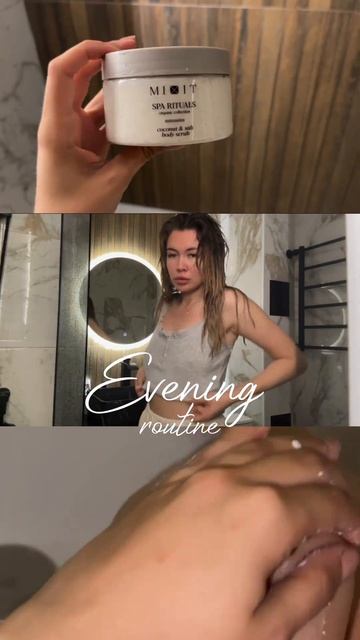 Только я вечер и мои новые баночки