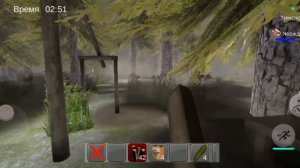 ЕСЛИ УВИДИШЬ БЕГИ!