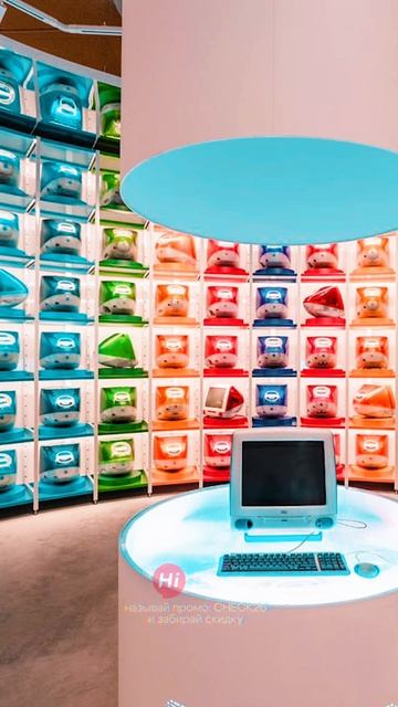 САМЫЙ КРУПНЫЙ В МИРЕ музей Apple