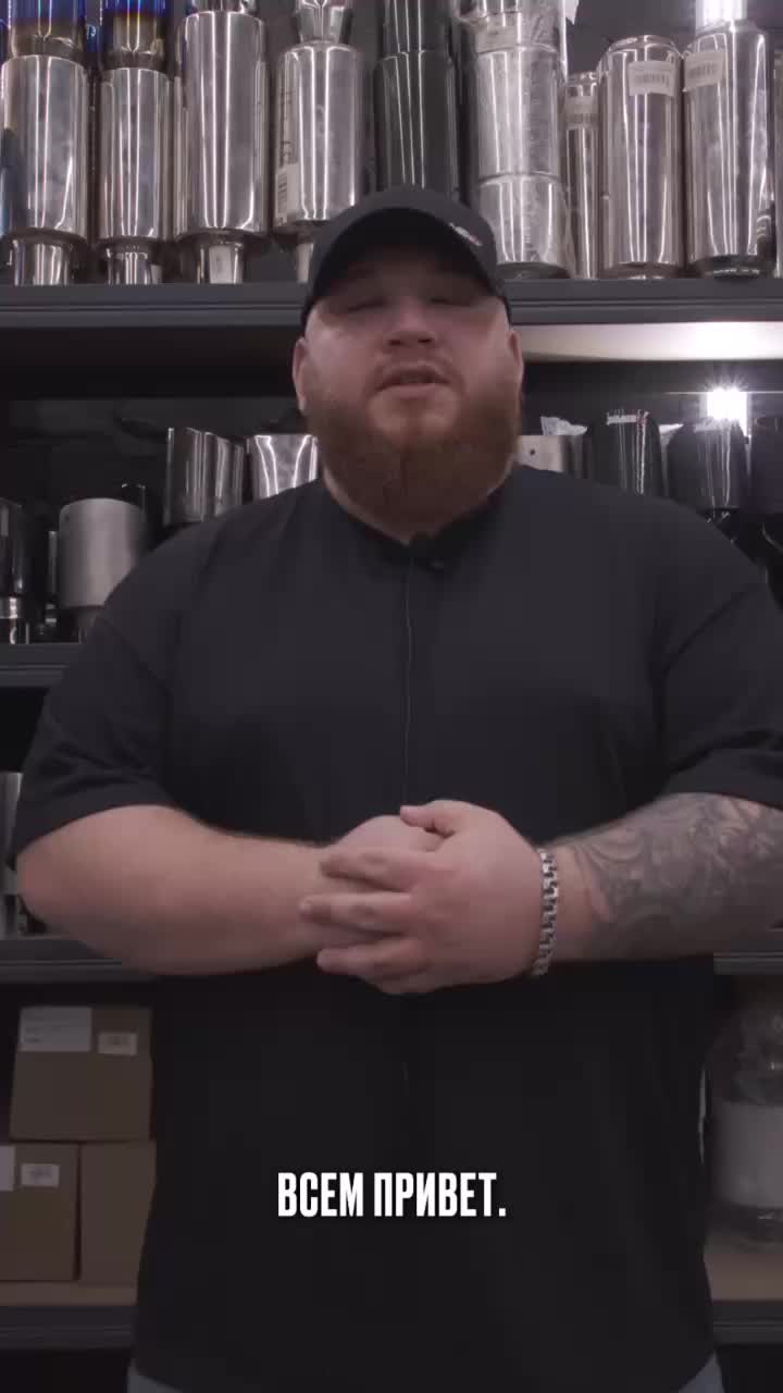 Кастомный выхлоп  что это на самом деле? 