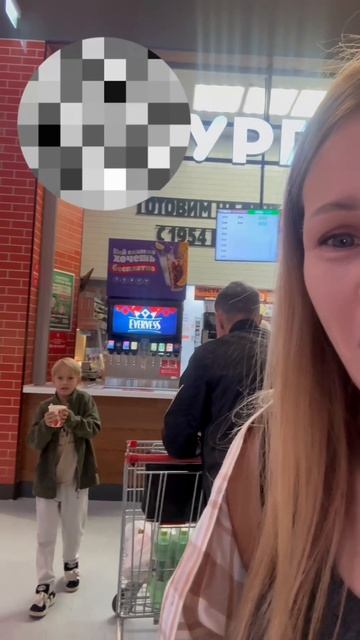 а ты так делал хоть разтоптрендэдит