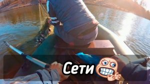 Браконьеры лютуют🤬 Ловим окуня на микроджиг и спасаем карасей😂 #микроджиг #ультралайт #рыбалка #