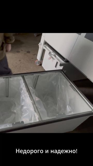 Промышленная аспирация с виброочисткой на 8000 кубов аспирационныеустановки