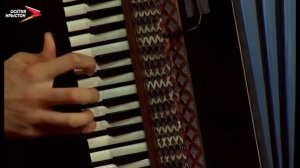 Аскер Бербеков - Чызгаймӕ | Поют Осетины