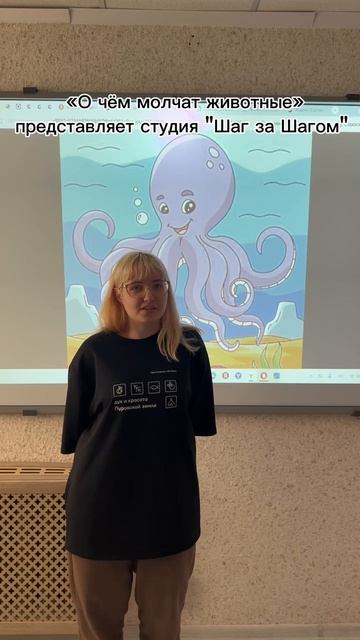 Шаг за шагом Игровой клуб время с 15:00 до 17:00