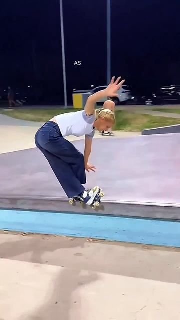 Импульс Движения