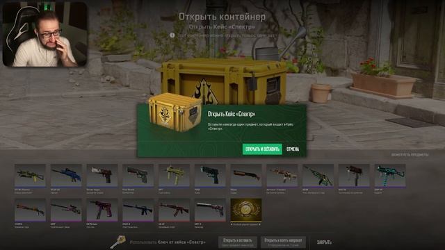 ЭТО БЕЗУМИЕ! РЕКОРДНОЕ СРАЖЕНИЕ + КРАФТ РЕДКОГО НОЖА В CS2!