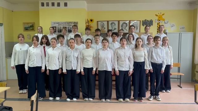 Хор 6Г класса смотреть онлайн