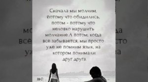 Любовь и Разлука (автор Любовь Монина)