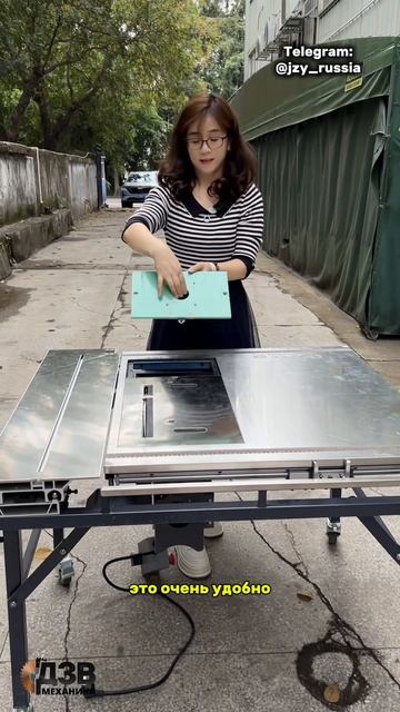 Складной станок  15 см в сложенном виде. Столешница и шина складываются вместе без потери точности