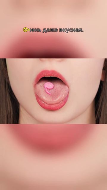 🚫 Это вообще возможно?!