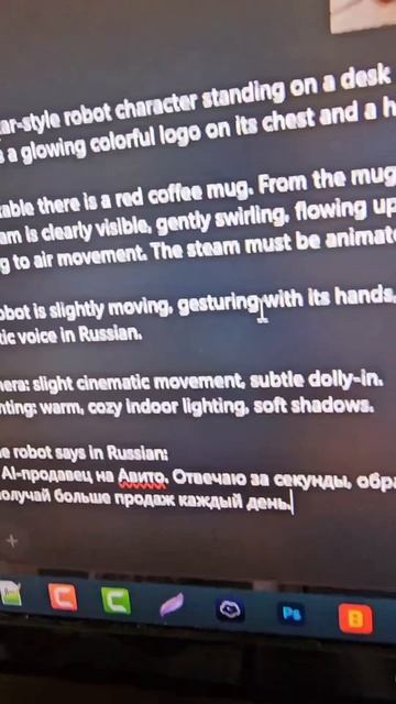 Как создать AI-видео с персонажем за 5 минут бесплатно
