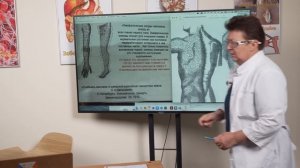 Почему у вас одна нога болит, а другая — нет? Врач объясняет: проблема не в ногах...