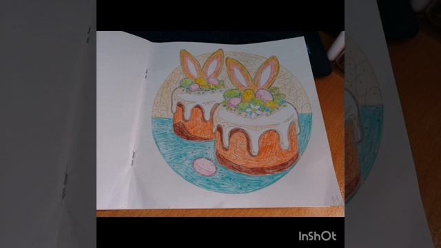 Тематическое раскрашивание