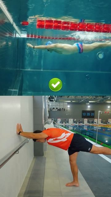 Ты неправильно делаешь разворот!