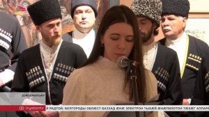 Дзæуджыхъæуы байгом Хетæгкаты Хъазыбеджы нывты равдыст