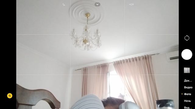 делаю уроки и помагаю их сделать вам 3 часть