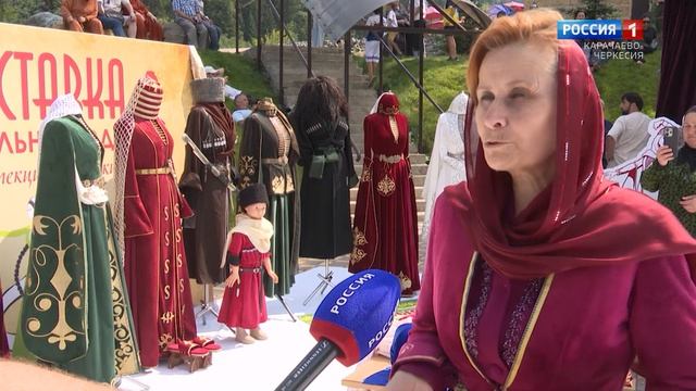 Тема дня на карачаевском языке