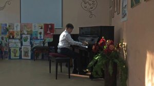 Чебтарев Максим, 12 лет, Ногинская ДШИ