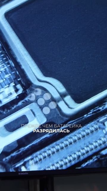 Как понять что с материнской платой что-то не так