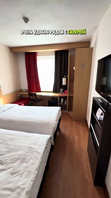 Первый раз в Питере  День 1