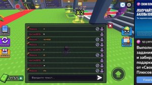 Учим алфавит с Мявчиком😂(есть мат)