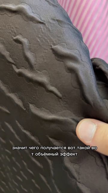 Портьеры и тюли необычного дизайна на выставке Премиум Декор