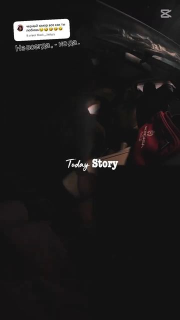 mr.SOLOVEI  Today Story shorts