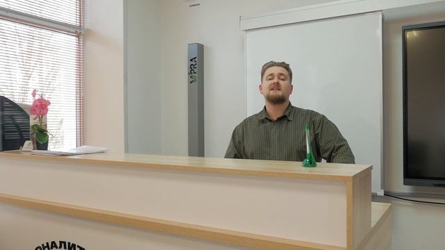Экскурсия ЕТЭТ смотреть онлайн