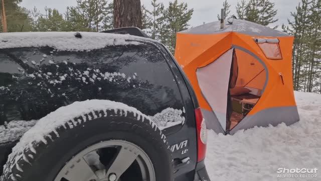 Новогодний отдых.