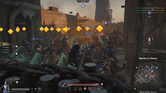 Оборона сложной для атаки крепости Линьу с мушкетом и гранатами в Conquerror's Blade 2026-04-15