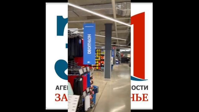 Аренда коммерческой недвижимости по адресу: МО, Королёв, Коммунальная улица, 3